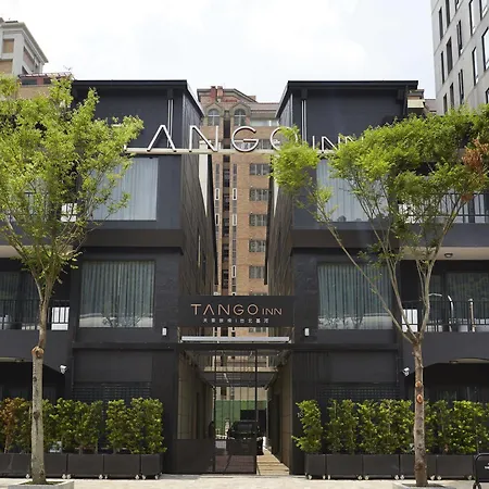 Tango Inn Taipei Jihe